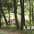 35瀑布步道