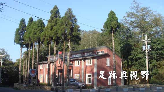 36觀霧派出所.JPG 36觀霧派出所.JPG