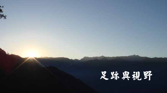 38聖稜線日出.JPG 38聖稜線日出.JPG