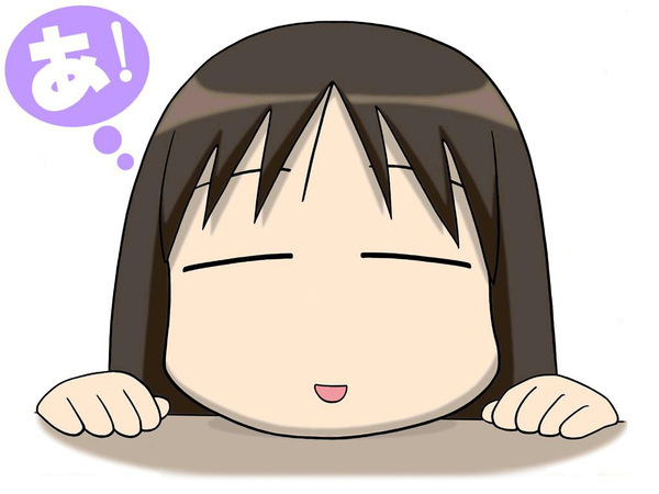 Azumanga_Daioh_013.jpg