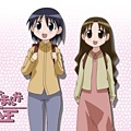 Azumanga_Daioh_054.jpg