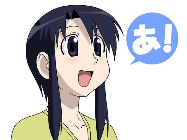 Azumanga_Daioh_060.jpg