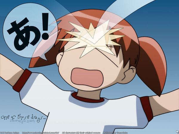 Azumanga_Daioh_092.jpg