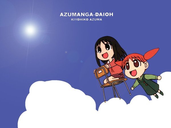 Azumanga_Daioh_091.jpg