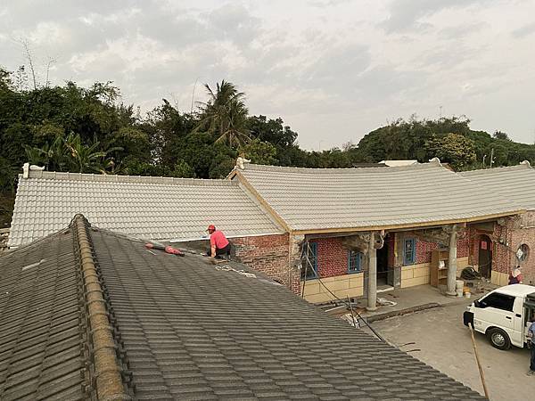 施做 百年祖屋 水泥瓦  工程紀錄   本工程詩作地點 在彰