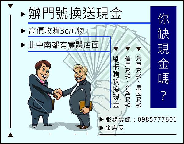 小金3.jpg 小金3.jpg