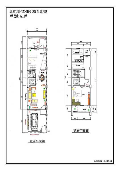 北屯區景賢十路38號-28.JPG