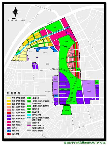 都計圖-水湳經貿園區.jpg