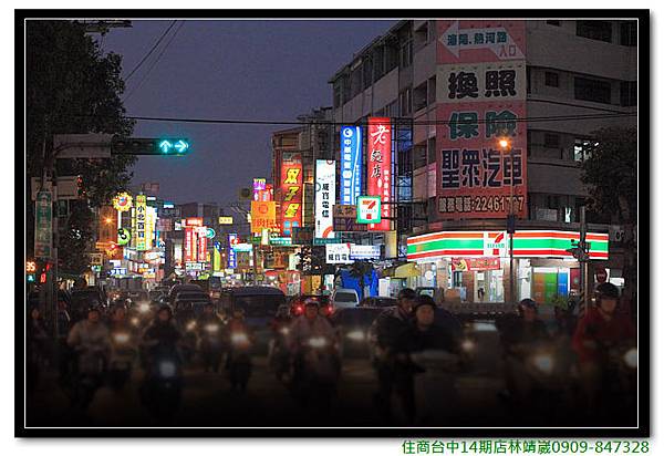 昌平路夜景.jpg