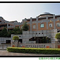 640px-Taichung_City_Municipal_Hui-Wen_High_School.JPG