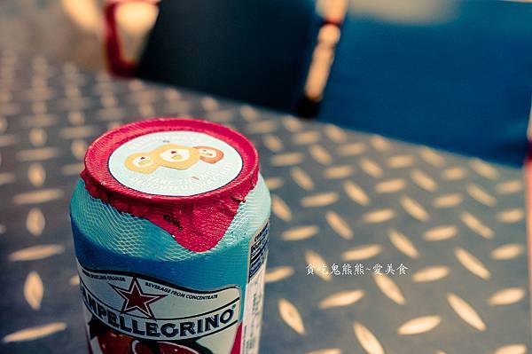 San Pellegrino Blood Orange Soda