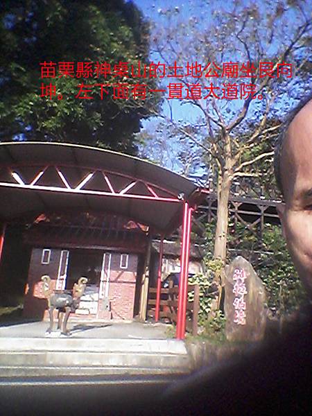 20141224_153834_mh000 20141224_153834_mh000