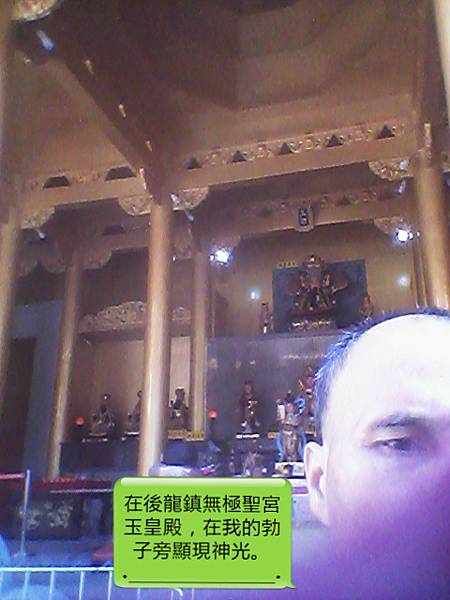 20141224_142039_mh000 20141224_142039_mh000