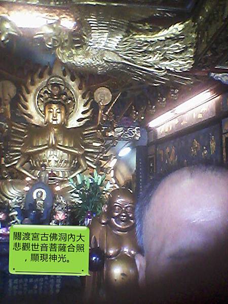 20160721_134808_mh000 20160721_134808_mh000