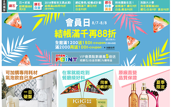 未命名.png 未命名.png