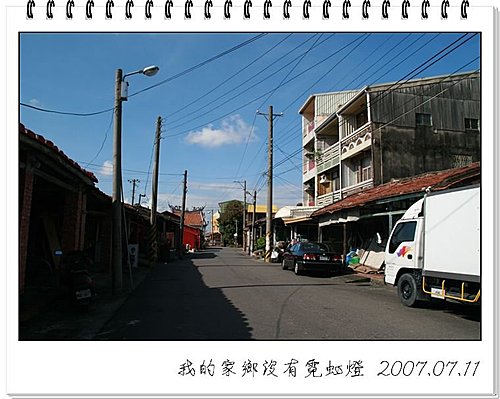 鐵線橋(2007.07.11)