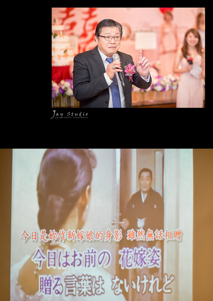 寒軒和平店~婚攝~彗佐&瑩琇結婚