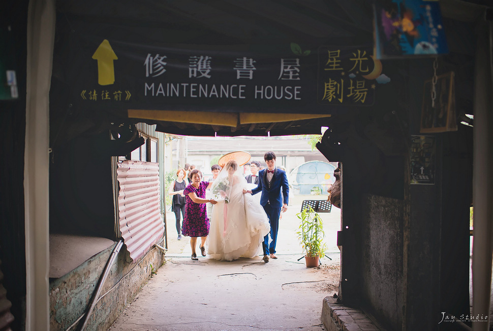 永不出軌餐廳婚攝~致堯&娉婷定結婚