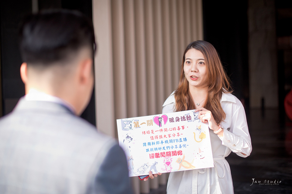 台鋁晶綺盛宴珊瑚廳｜錦繡廳 婚攝~佳川&瀚以結婚