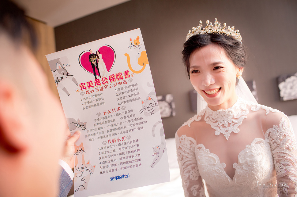 台鋁晶綺盛宴珊瑚廳｜錦繡廳 婚攝~佳川&瀚以結婚