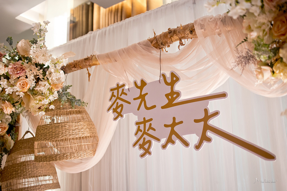 屏東維多利亞宴會館 ~婚攝~旭盛&韋汝定結婚