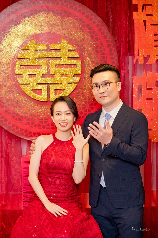 暉&蓁文定紀錄~漢來名人坊~婚禮攝影