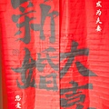 IMG_04505.jpg