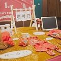 IMG_1722.jpg