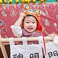 IMG_1961.jpg