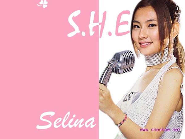 SHE裡的Selina (5).jpe