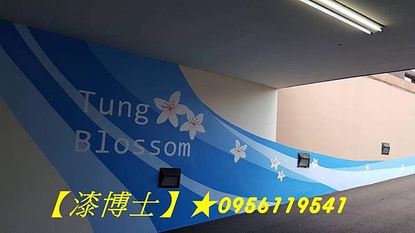 【油漆粉刷抗漲專區】★油漆工程,油漆服務,油漆工班,油漆工班