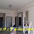 室內油漆,室內粉刷,居家油漆,油漆工程,住家油漆,住宅油漆