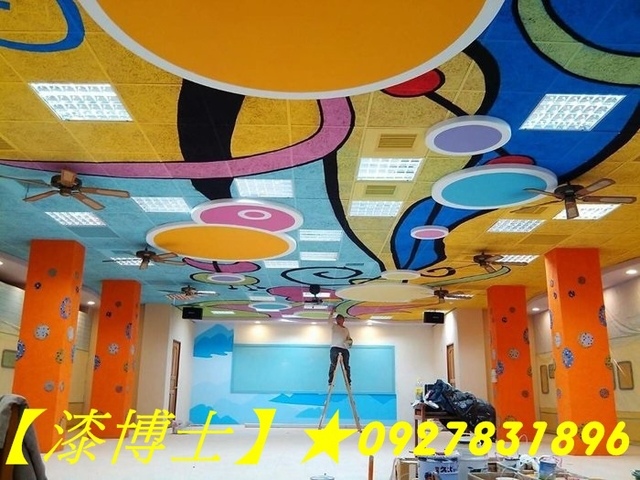 油漆粉刷,油漆粉刷價格,油漆粉刷費用,油漆粉刷估價,油漆粉刷報價,油漆粉刷推薦,粉刷油漆 - 日誌用相簿