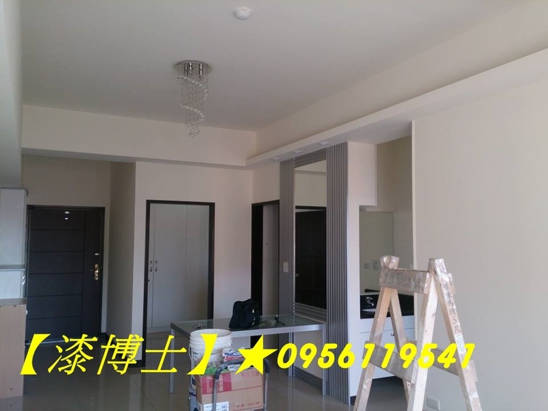 室內油漆,室內噴漆,居家油漆,油漆工程價目表,木工噴漆,木工油漆,油漆工程價格,油漆價格,油漆費用 - 日誌用相簿