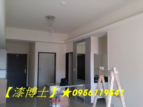 室內油漆,室內噴漆,居家油漆,油漆工程價目表,木工噴漆,木工油漆,油漆工程價格,油漆價格,油漆費用 - 日誌用相簿
