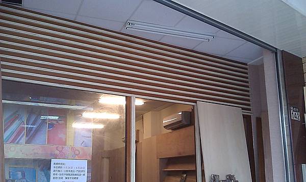 新竹系統家具竹北系統傢俱系統廚櫃綠建材原木EEGGER板材新竹室內裝潢設計03-6682299