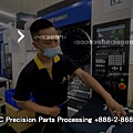 SY CNC Precision Parts Processing.mpg_20220802_113707.316.jpg