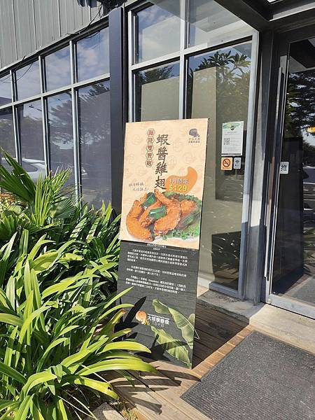 [台中美食] 【大城享泰食】  台中大坑不可錯過的人氣泰式料