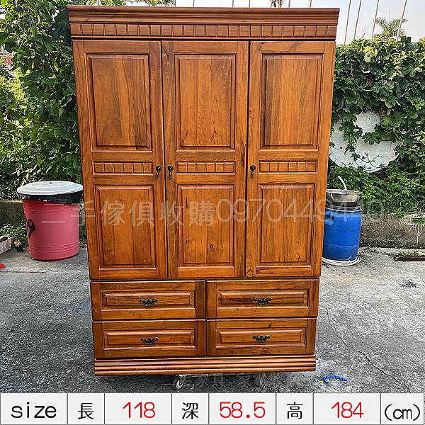 板橋區二手傢俱收購