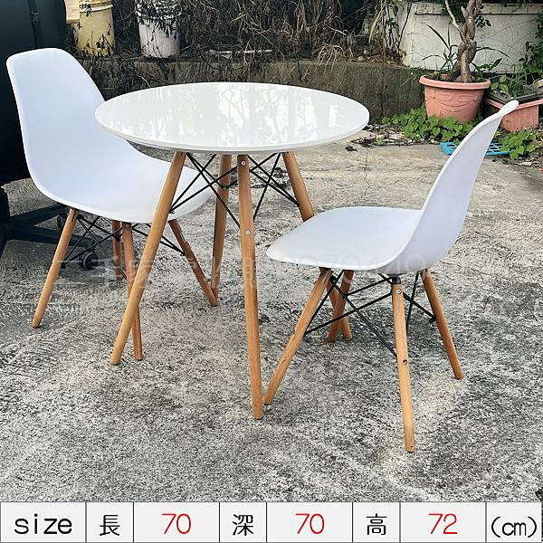 台北二手家具收購-台北市