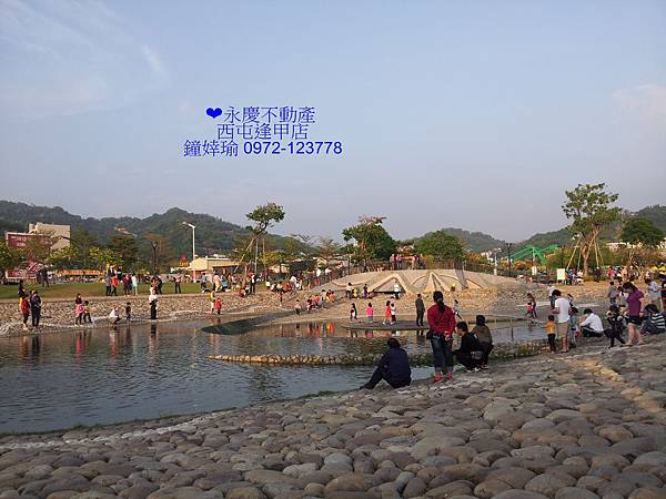 水都生態公園.jpg