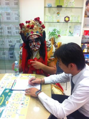 汐止房屋出售台灣房屋謝超人八家將繞近到信義房屋找房 汐止房屋出售台灣房屋謝超人八家將繞近到信義房屋找房