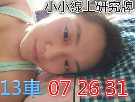 QQ截图20160812170901.png