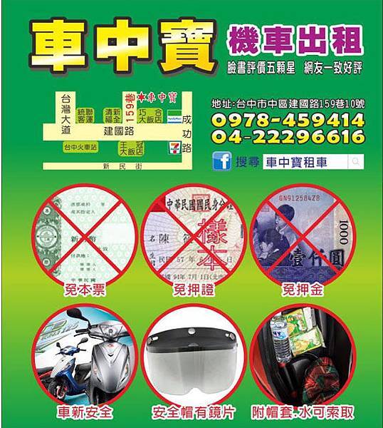 10399816_1101097919912457_8133786279416780945_n.jpg 10399816_1101097919912457_8133786279416780945_n.jpg