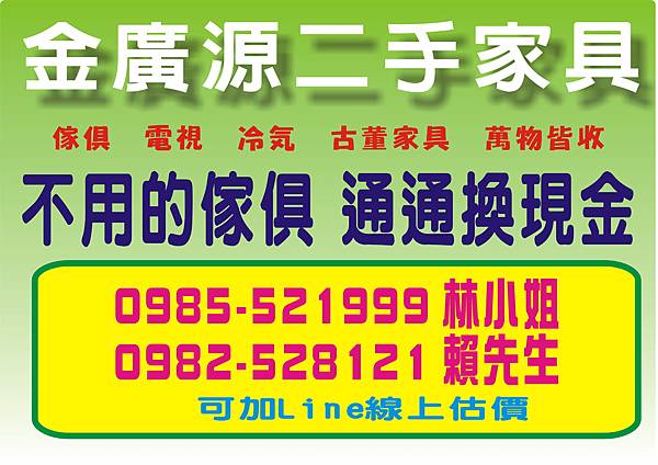 圖形4.jpg 圖形4.jpg