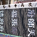 DSC-0004 (复制).jpg