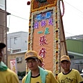 DSC-0047 (复制).jpg