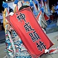 DSC-0229 (复制).jpg