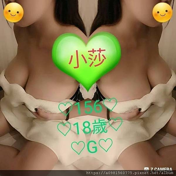 小莎.jpg