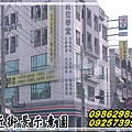 【仁德金讚店住】-仁德區中正路透天, 近省道，保安火車站，台南都會公園，奇美博物館